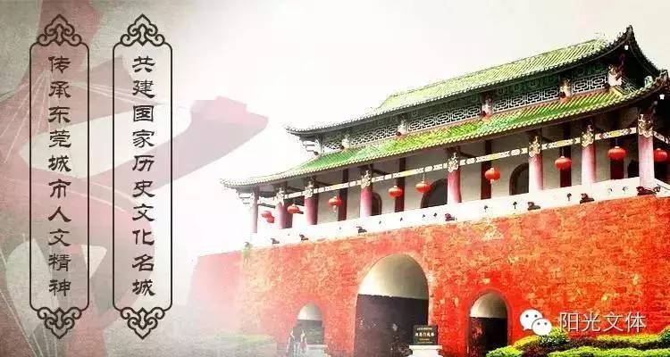 “小小足球大大梦想”尚城幼儿园获“全国幼儿足球实验园”全东莞只有两所哦