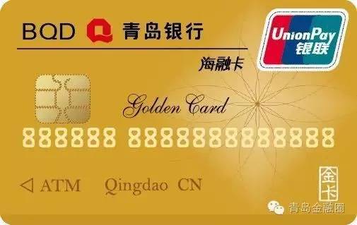 巴乔国家队出场,巴乔带领意大利晋级决赛