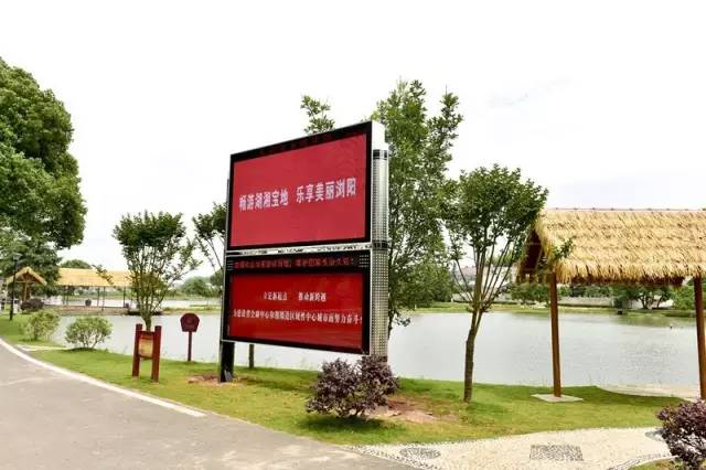 浏阳今年大事件,湖南浏阳最新旅游项目