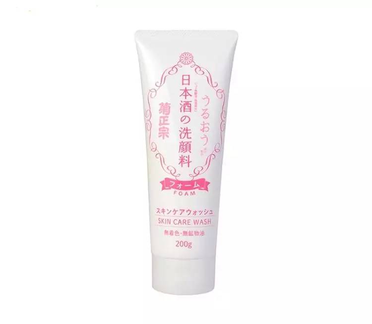 药妆控油洗面奶推荐,药妆洁面乳品牌排行榜