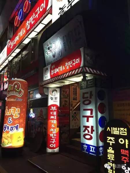 穷游韩国首尔多少钱,韩国穷游自由行攻略及费用