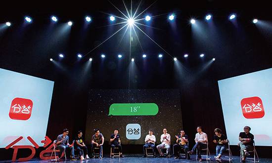 知识付费可接受吗,知识付费语音视频