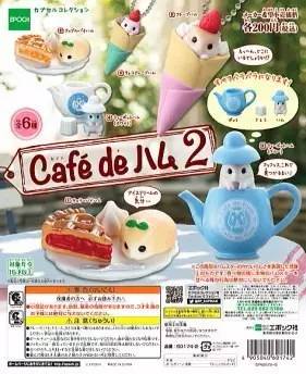 什么萌物好养又干净又便宜,萌物推荐