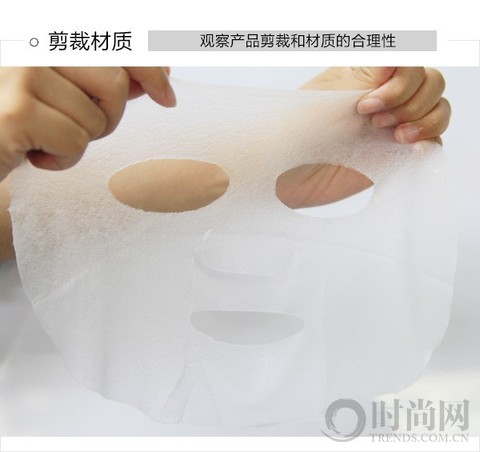 丹姿水密码补水美白面膜,丹姿黑茶面膜好用吗