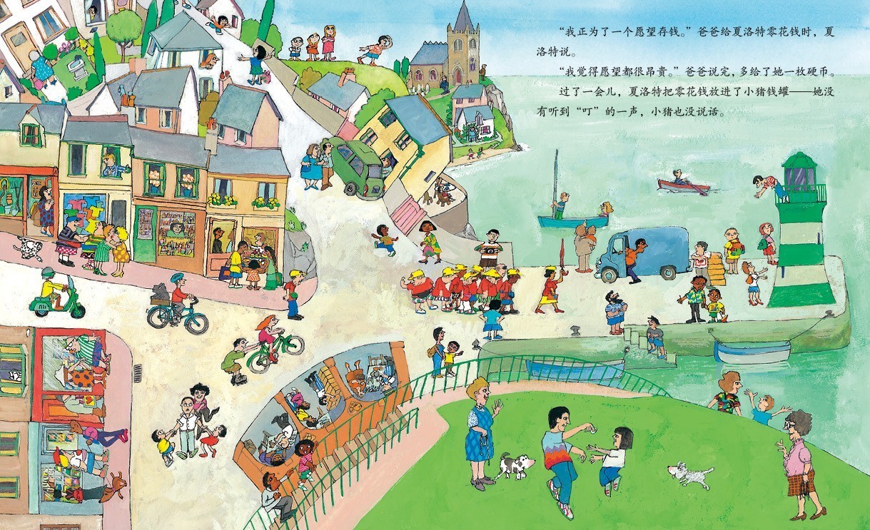 有结局的是故事没结局的是人生,过去的是故事留下的才是人生