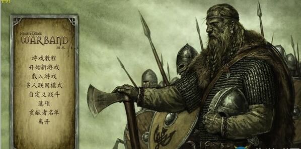 骑马与砍杀战团各种技巧,骑马与砍杀战团各种指令