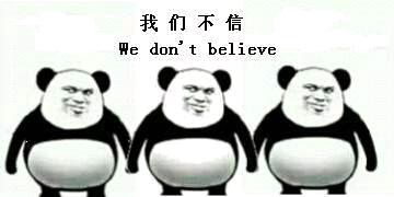 产品壹佰麻辣烫：董明珠借《因为爱情》卖电饭煲被索赔500万？