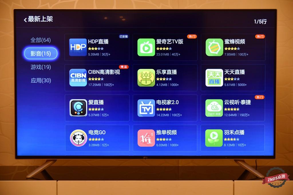联想17tv50i电视参数,联想17tv55i怎么样