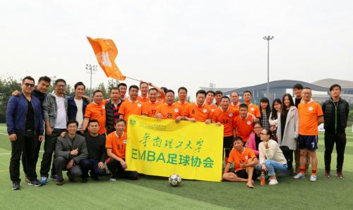 华南理工大学足球联赛冠军,热烈祝贺我校足球再次夺冠