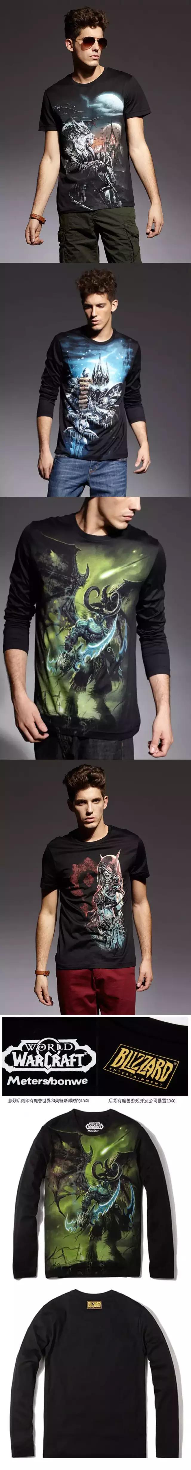 魔兽世界部落锡矿石,魔兽世界所有收藏品