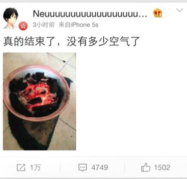 宋茜直播扛起大糖葫芦,宋茜第一次见面吃香菜