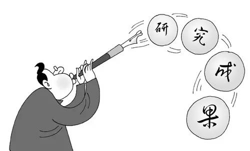 如果没有安徽江浙沪会怎么样,安徽的马鞍山是什么样的