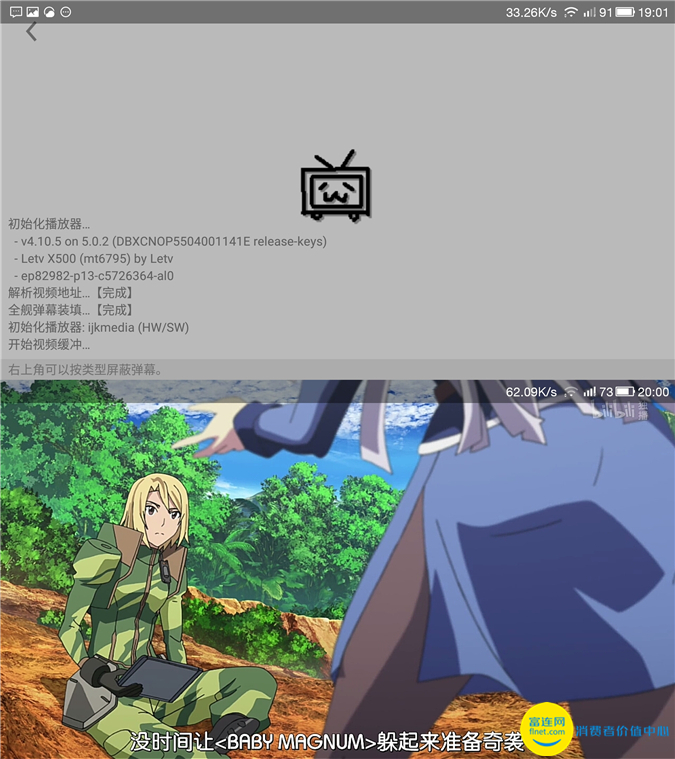 3000mah锂电池能放电多久,3000mah电池续航