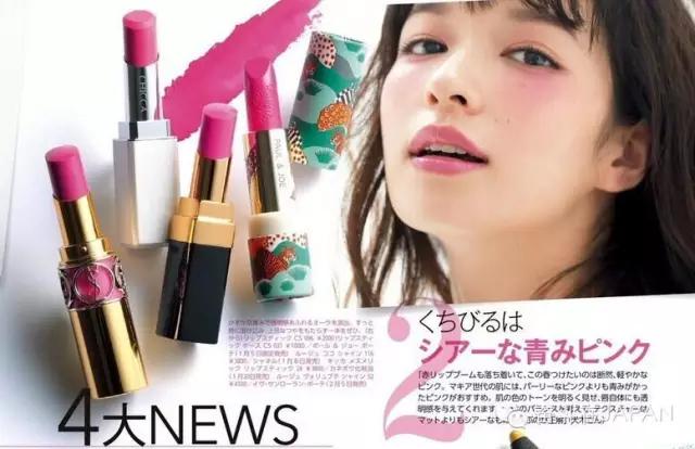 变脸化妆术又称之为,化妆整容术改变一个人