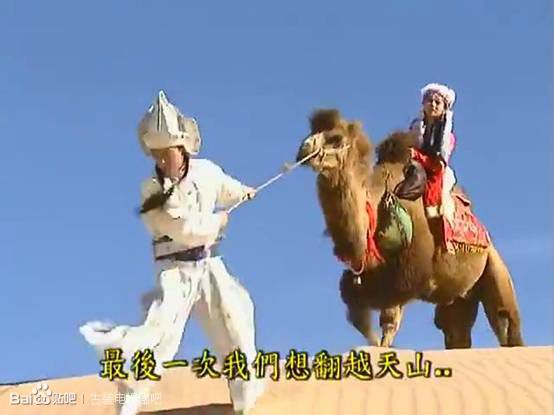 现在的古装剧都在哪里取景的,古装剧拍摄旅游地