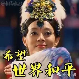 谭松韵跟刘昊然匆匆那年,97年刘昊然和谭松韵