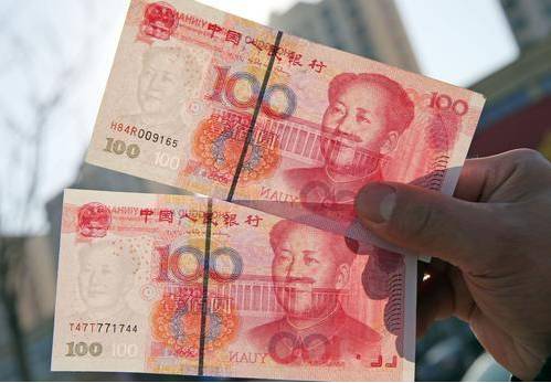 市民取出百元错币,收到奇怪的纸币