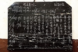 一个家族的文化坚守,香港非遗凉茶