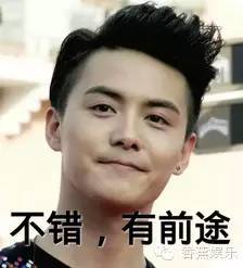 马天宇演小品,马天宇歌唱表演