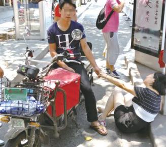 最新的温网新闻,温网最新信息今日