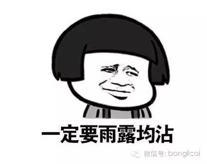 不会投资黄金的水手不是好股民