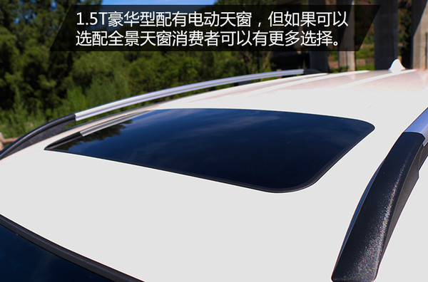 动力原则包括哪些,宝骏7301.5t顶配版试驾