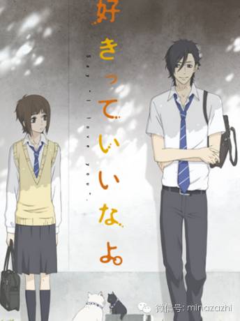 适合少女看的少女心动漫,美少女必看的治愈动漫