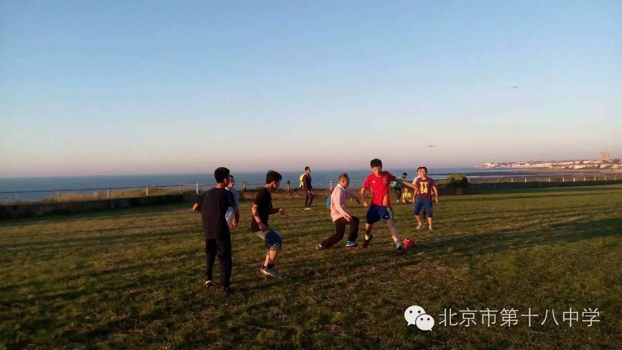 北京十八中游学,北京第十八中学国际部