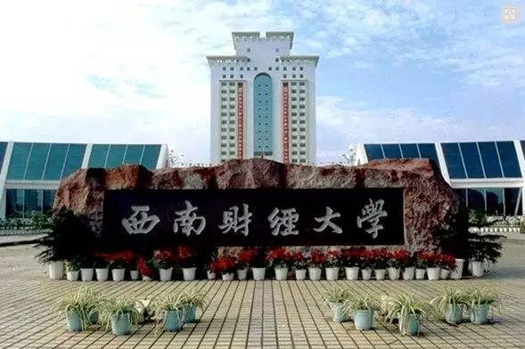 成都人不服！十大金融地标怎么能没有这些地方？