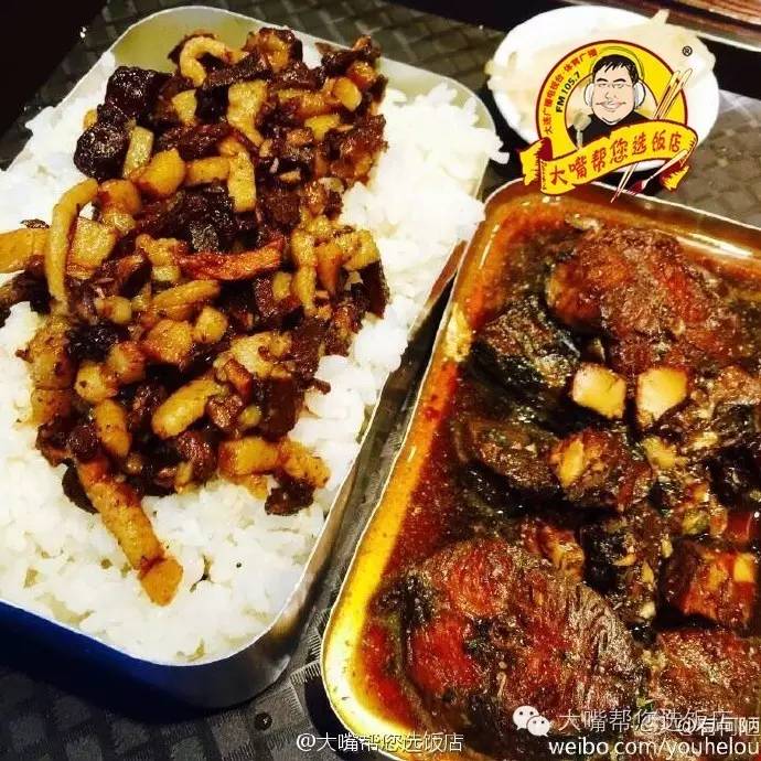 大连老饭盒,吃遍大连