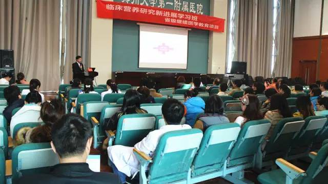 郑州一附院陈改云,郑大一附院教授陈改云