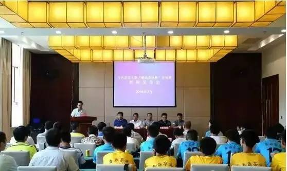 2021丹凤县足球比赛,丹凤县第十届足球比赛