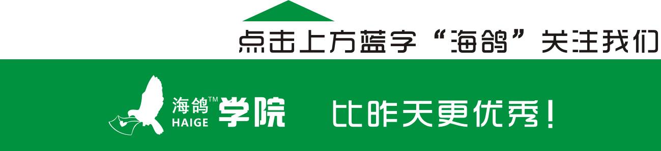 客人说物品丢酒店给差评如何回复,客人说有东西掉房间了该怎么回复