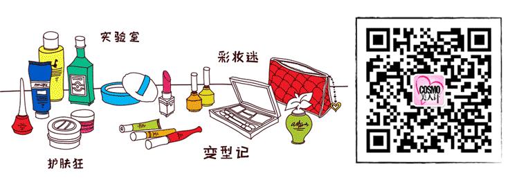 #CO蜜福利#唇膏试色大趴梯，保你从此不迷茫！（下篇）