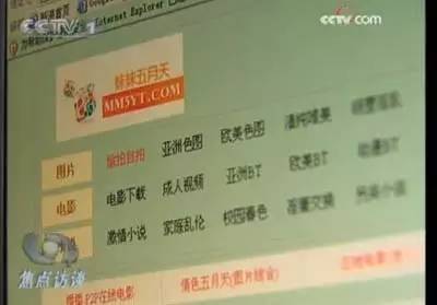 看魔兽电影是一种怎样的感受,等了9年的电影