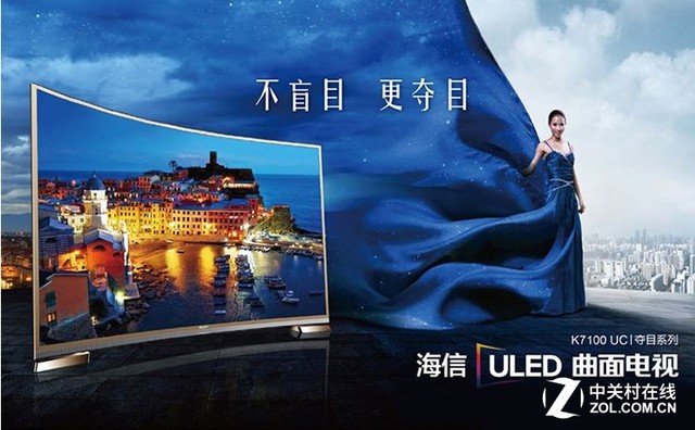 激情欧洲杯开启夏日专属狂欢,欧洲杯决赛激情解说