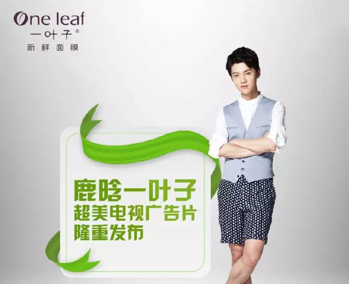 天猫打爆款运营方案,天猫运营如何打造爆款