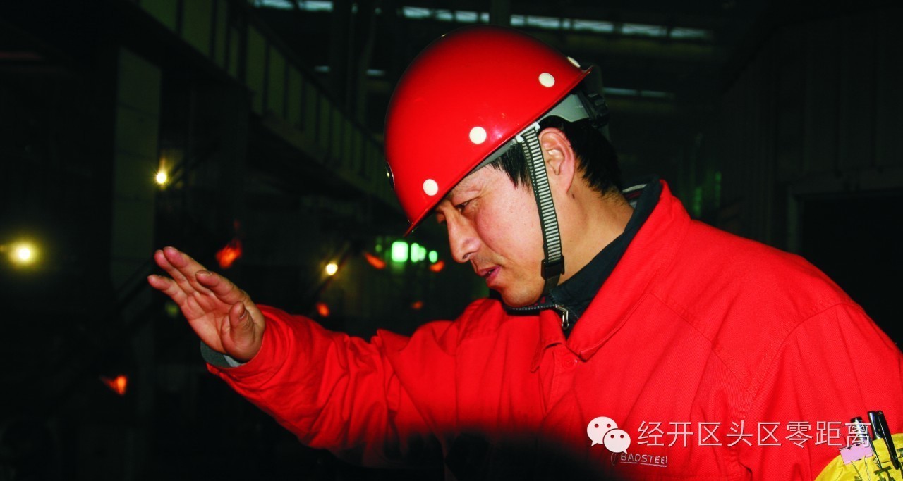 维泰文明创建|这里有你熟悉的面孔吗？