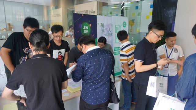 想跟总理喝同款咖啡?就来滨江吧!