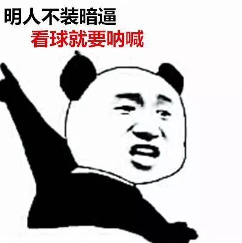 昆明欧洲杯看球好去处,昆明timehouse酒吧