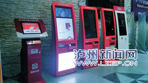 泸州城的票房江湖五大门派有五种*器武**