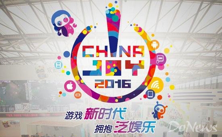 顺网科技chinajoy最新消息,chinajoy与顺网科技什么关系