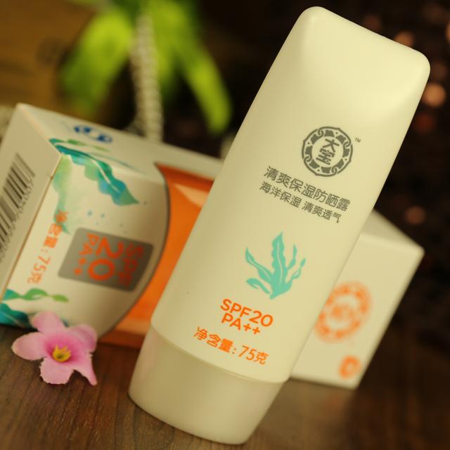 皮肤保养需要什么护肤产品,经期内保养皮肤步骤有哪些