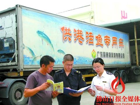 国通保税,国通保税物流中心