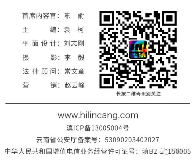 梦想起航沙河校区,内丘中学梦开始的地方