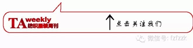 在韩国最火的中国时尚品牌,韩国新品牌护肤品排行榜前十名