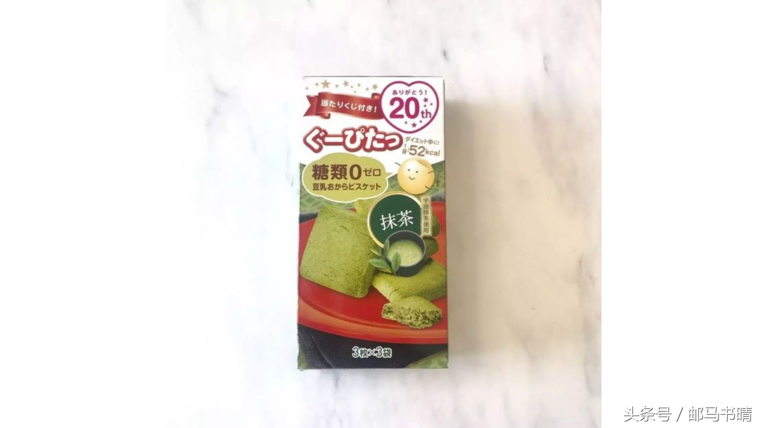 你还在为胖而发愁吗,你还在为减肥发愁吗