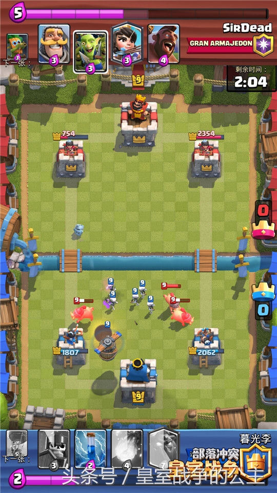 *力暴**空坦克压境飞行守卫狗球流派分享