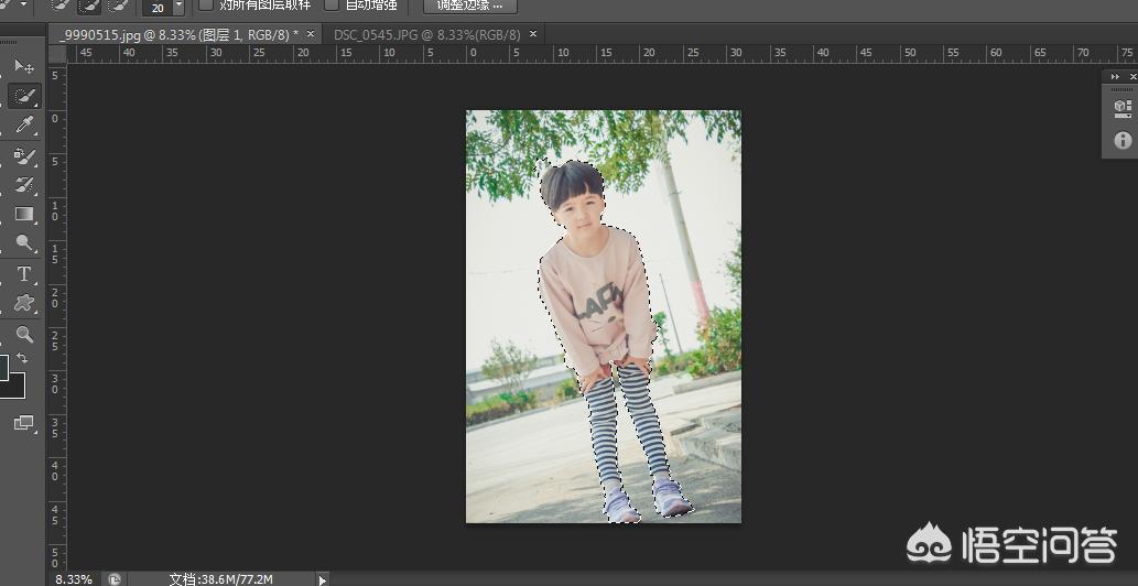 ps证件照片换背景颜色,ps照片抠图换背景
