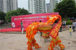 江山里别墅户型图大全,江山里小三居简约风格装修